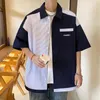 Camisas casuais masculinas camisa branca homens listrado retalhos verão fino japonês solto 2023 de manga curta tops moda all-match