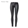 Jeans 2023 Femmes à taille basse jeans Jeans élastiques sexy élastique en cuir en cuir pantalon skinny pantalon crayon lavé en revêtement C1074