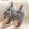 Plus femmes mignonnes chats hommes pour comwarm maison à fourrure à fourrure kaii chaussures de sol non gliffes sliffy d'hiver chauds de pantoufles t pers