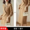 Kvinnors tvåstycksbyxor 2023 Långärmad modedräkt Butik liten jacka Tvådelar Set Work Uniforms kjolverktyg