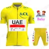 Cykeltröja sätter barn UAE Team Cycling Jersey Set Boys Girls Green TDF Cycling Clothing Children Passar MTB Ropa Maillot 230828