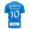 Al Nassr kit FC soccer Jerseys RONALDO 2023 2024 Home away 23 24 Al Hilal neymar jr men kids SETS Por Football shirt Al-Nassr soccer shirts