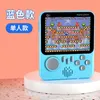 Handheld Game Console Nostalgic Color Frequency G7 Single and Double Play 666 in 1 Classic Retro Game Console Handheld Wholesale by kimistore6