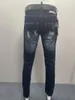 Jeans masculinos 2023 primavera / verão moda lavagem de água desgastada remendo manchado tinta 3d corte pequenos pés profundos homens azuis