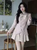 Warm Winter Pink Sweet Elegant Dres Lace Korean Style Party Mini Dress Female Long Sleeve France Vintage Cute Coat 230808