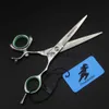 Scissors Shears 55 60" Sale 360 Swivel scissors Japanese Hair Scissors Hairdressing Scissors Shears Hairdresser Shaver Haircut scissors x0829