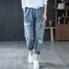 Jeans da donna Primavera/estate 2023 Pantaloni corti ricamati ricamati vintage letterari Pantaloni larghi sottili Harlan
