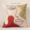 Подушка 45 45 Cushion Cover Creative Abstract Art Streak Face Face Downlowcase Диван спальня для спальни подушки для домашнего автомобиля декоративное 230828