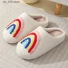 Slippers VCEO Cute Cartoon Rainbow Winter Cotton Slippers Quiet Ultra Light Non-Slip Comfortable large wooden Floor Indoor Cotton Shoes T230828