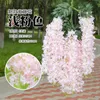 High Density 6Pcs Wisteria Artificial Flower Rattan Wreath Arch Wedding Home Garden Office Decoration pendant Plant Wall Decor HKD230829