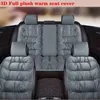 Car Seat Covers Winter Warm Cover Cushion Universal Auto Soft Seats Cushions Set Automobile In Cars Chair Protecto