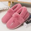 Slippers Men Winter Indoor House Shoes 2023 Man Flip Flops Warm Plush Women Flats Couple Shoe Comfort Male Footwear