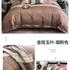 Conjuntos de cama Conjunto de capa de edredão 220x240 Skin Friendly Double Bed Quilt Cobertor Consolador e Fronha 230828