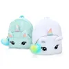 Plush Backpacks Cute Unicorn Plush Backpacks Cartoon Animal School Bag Children Winter Schoolbags Kids Colorful Soft Plush Backpack Girls Bags 230828