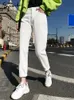 Womens Jeans Syiwidii White for Women High Waist Harem Mom Casual Black Streetwear Denim Pants Beige Blue 230828