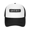 Ball Caps Ohtay Baseball Cap Cosplay Anime Hat for Women Men's