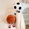 Kudde plysch söt leende basket fotbollsdocka gåvor för pojkar
