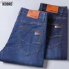 KUBRO Lente Zomer Mode Mannen Losse Rechte Lichtgewicht Jeans Hoge Kwaliteit Stretch Broek Katoen Denim Klassieke Merk Broek HKD230829