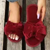 Fashion New Cootelili 2024 Slippers Hiver Shoes Going Warm Chores pour les femmes Décoration du cœur avec une taille plate à talon 36-41 T230829 D8024