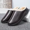 Slippers Katoen Dames Herfst en Winter Thuis PU Waterdicht Antislip Warm Paar Half Pack Hak Schoenen Heren