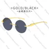 Nouveau Kajia métal tête de léopard lunettes de soleil sans cadre mode hommes cadre rond net rouge femmes lunettes FUZB