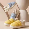 Slippers Bag Heel Cotton Winter Ladies Indoor Home Soft Bottom All-inclusive Non-slip Thickened Plush Schuhe