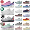 Scarpe da corsa Hoka Clifton 9 8 Hokas Bondi 8 Donna Uomo Scarpe da ginnastica basse in mesh Triple Bianco Nero Free People Ons Cloud Cyclamen Sweet Lilac Scarpe da ginnastica sportive Taglia 36-47