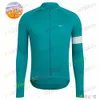 Koszulki rowerowe Topy RCC RA PH.A Zimowa kurtka rowerowa na zewnątrz ciepły polar płaszcz termiczny kurtka rowerowa MTB Jersey odpoczynek 230828