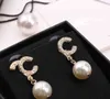 2023 Boucle d'oreille de charme de qualité de luxe avec petites perles et perles de taille moyenne en plaqué or 18 carats avec tampon de boîte PS7290A