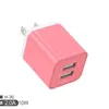 Prezzo diretto di fabbrica Caricatore da muro USB colorato per telefono cellulare Caricatore universale 2 porte USB 10W