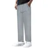 Men's Pants Mesh Loose Fit Casual Straight Bottom Drawstring Jogging Trousers For Running Workout Training Basketball