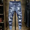 Erkek Kot Bahar Sonbahar Kargo Giyim Düz Kargo Slim Rahat Orijinal Tasarımcı Kovboy Çalışma Ek Kot Pantolon Pantolon 230829