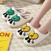 Winter Fur Fulffy Comwarm For Women Plush Fleece Flat Love Heart Slippers Sweet Indoor Cotton Shoes Home Couple Slides T230828 829ab