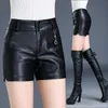 Capris Shorts Women High Waist Pu Leather Womens Black Spring Autumn and Winter Straight Pants Boot Ropa Mujer