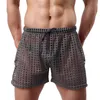 Mäns shorts sommar 2023 Solid dragstring Mid midja Sweatpants jogger streetwear män transparent sexiga byxor avslappnad strand ihålig nät