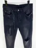Jeans pour hommes broderie logo patch en détresse skinny noir homme