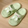 Zapatillas asifn 2023 verano mujeres hogar suela gruesa baño suave zapatos antideslizantes para al aire libre encantadora pareja de ocio