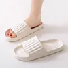 Slippers 2023 Summer Portable Slides Men Women Flop-Flops Sandals Home Eva anti slip Travel Light Outdoor Business El