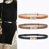 Belts Lacquered Leather Belt Women's Luxury Designer Fashion Casual Trend Dress Accessories Decor Goth Girdle Corset for Women 230829