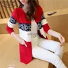 2023 Spring Women's Long Sweater Cashmere Autumn Cardigan Sticking Sweater Pink Black Red Print Winter Fashion Slim Women 7479 HKD230829