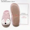 Femmes fur winter house soft memory mousse semelle mignon dessin animé renard ours chambre dames dames slippers moelleux couples chaussures en peluche t230828 bb90a