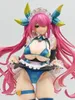 Finger Toys 29cm Native Otori Arisu Sexy Girl Anime Figure Thomas Cosplay Maid wa Okazu Atsukai ga Osuki Action Figure Adult Model Doll Toys