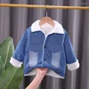 Giacche Autunno Inverno Neonati maschi Vestiti per ragazze Moda per bambini Addensare cappotto caldo Bambino Costume casual Capispalla per bambini Giacca per bambini