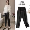 Klänning 6057# Spring Autumn Casual Black Maternity Straight Pants Justerbar elastisk midjebagelkläder för gravida kvinnor ol Graviditet