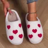 Pattern House Couples Checkerboard Love Slippers Winter Femmes Fluffy Tlides Cartoon broderie Chaussures en coton Coton Indoor chaude T230829 321