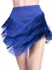 Stage Wear Irregular Festival Outfit Women Practice Dance Latin Skirts High Waist Samba Sports Costume Color Matching Woman Clothing