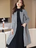 Женские костюмы высококачественные осенние зимние дамы Long Blazer Женщины черно -серая полосатая полоса