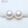 Pierres précieuses en vrac, perles naturelles d'eau douce, perles rondes, couleur blanche vive, pour bricolage, boucles d'oreilles, bijoux, 6-7mm, Super BYI