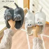 Плюс женщины милая кошка Comwarm Men for Home Furry Indoor Kaii туфли на пол, не скользящие пушистые зимние теплые тапочки T Pers