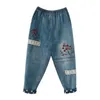 Jeans da donna Primavera/estate 2023 Pantaloni corti ricamati ricamati vintage letterari Pantaloni larghi sottili Harlan